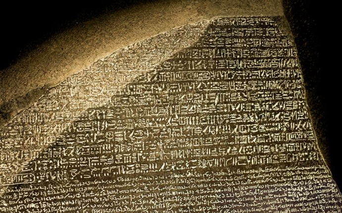 Egyiptom vs. British Museum - Rosette-i kő és ami mögötte van