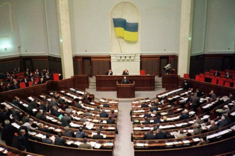 Ukrán válság - hadiadót vezetett be a kijevi parlament