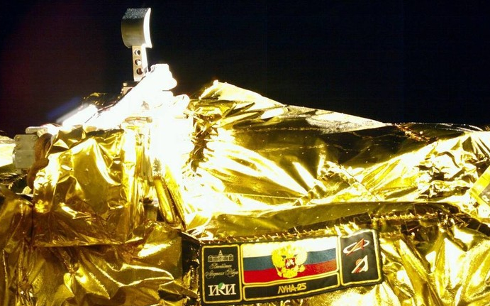 Roszkoszmosz: hajtóműhiba okozta a Luna-25 pusztulását.