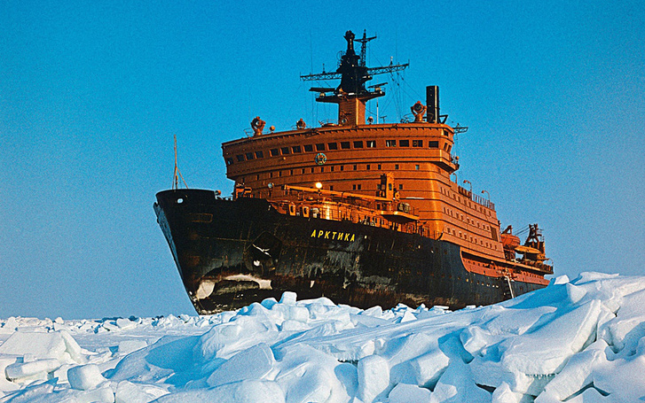 1977 augusztus 17-én, az Arktyika atommeghajtású jégtörő, beparkolt az Északi-sarkra